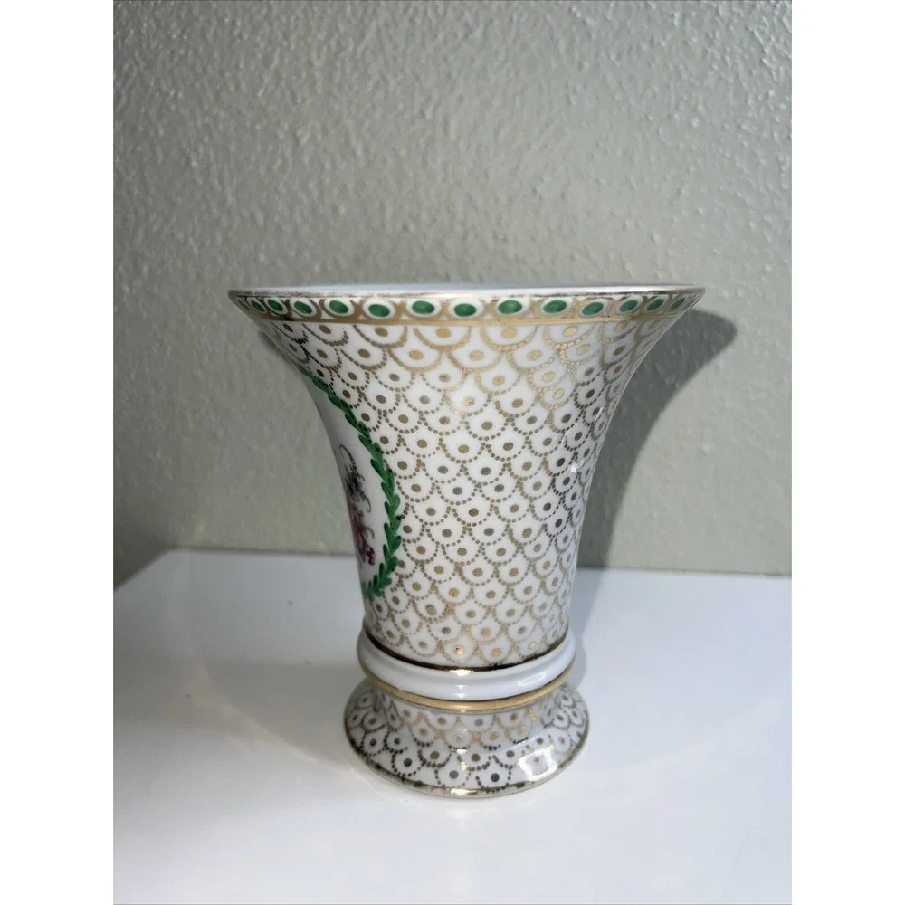 Erphila Germany 5.25Porcelain Trumpet Vase
